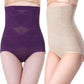 High waist seamless cross postpartum body shaping pants women's high waist abdomen pants
