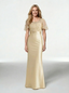 Mermaid Elegant Short Sleeves Mother of the Brides Dresses Floor length