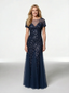 Mermaid Elegant Sequin Mother of the Brides Dresses Floor length